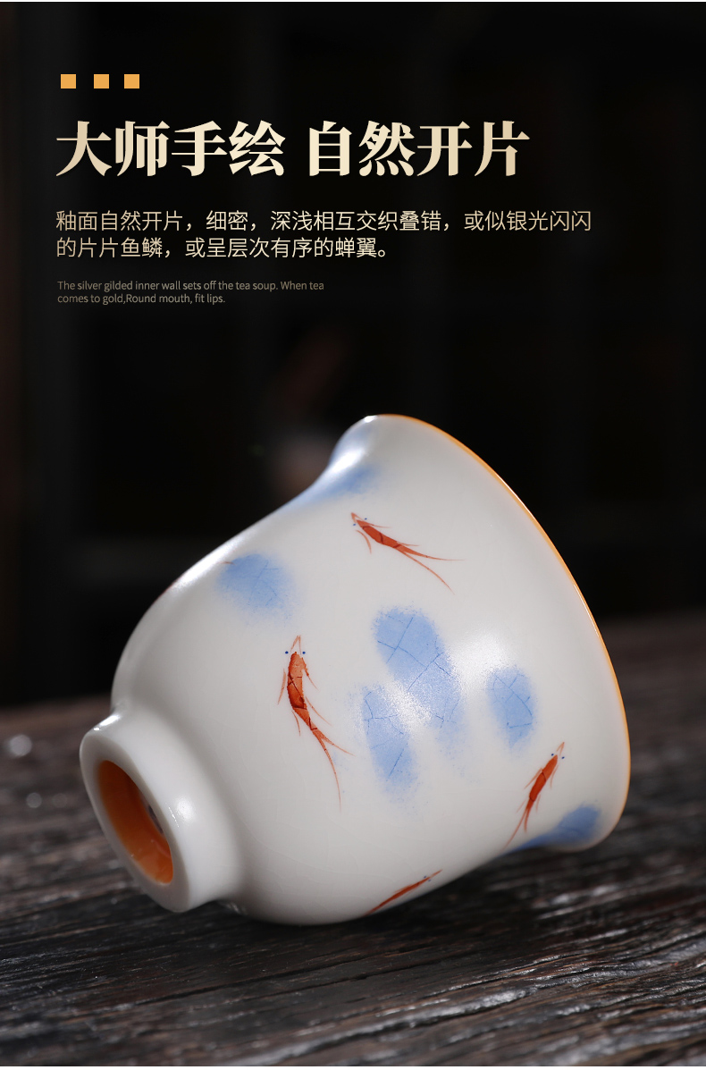 详情-11