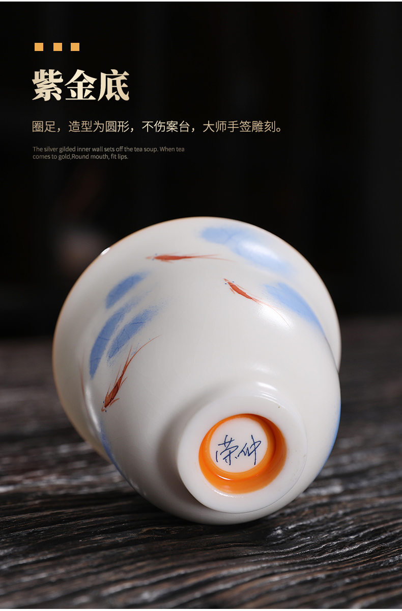 详情-12
