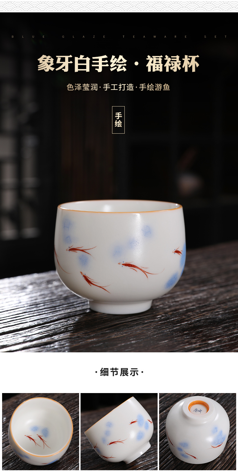 详情-15