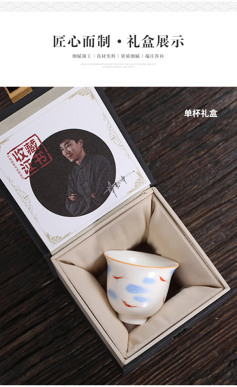详情-17