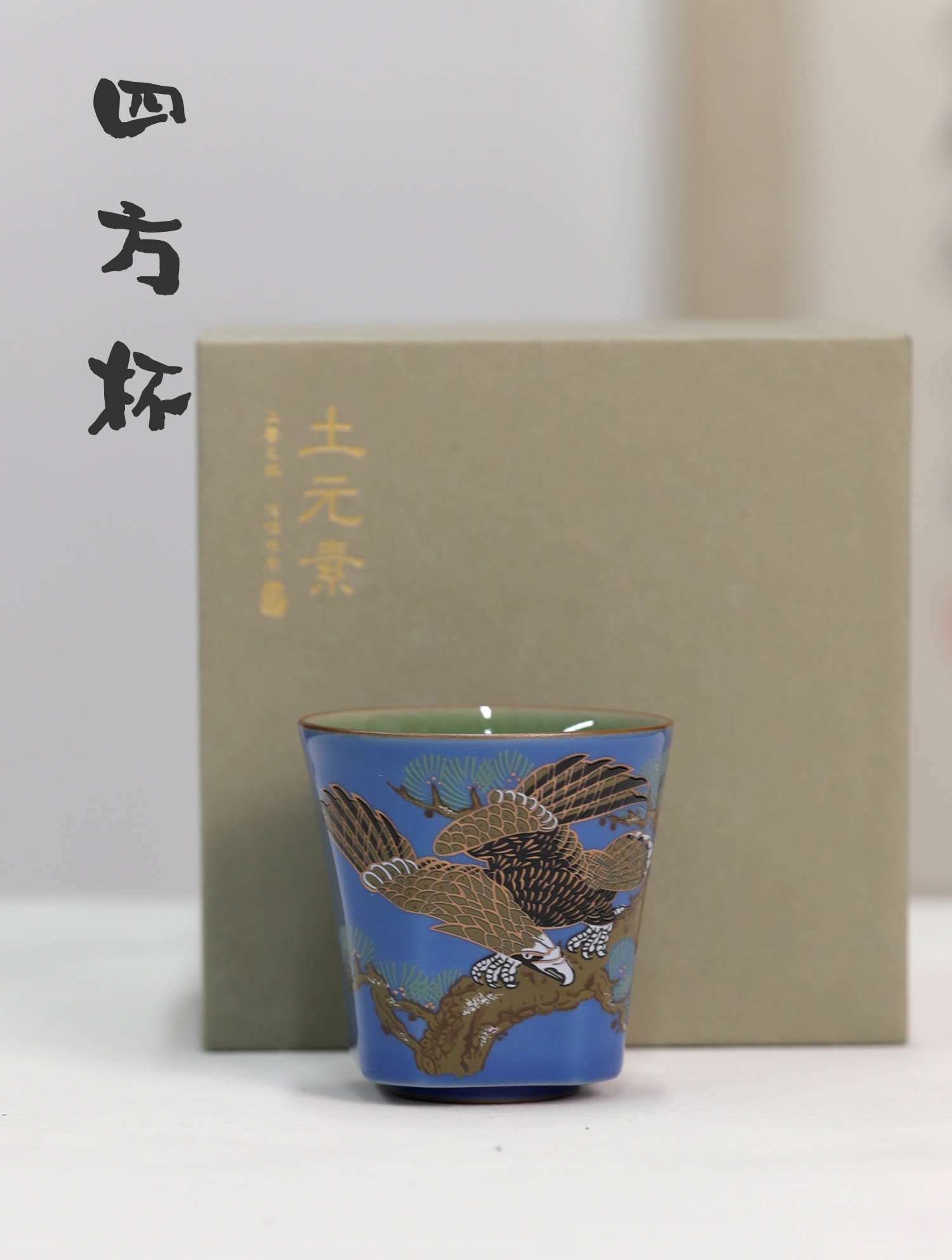 详情-08