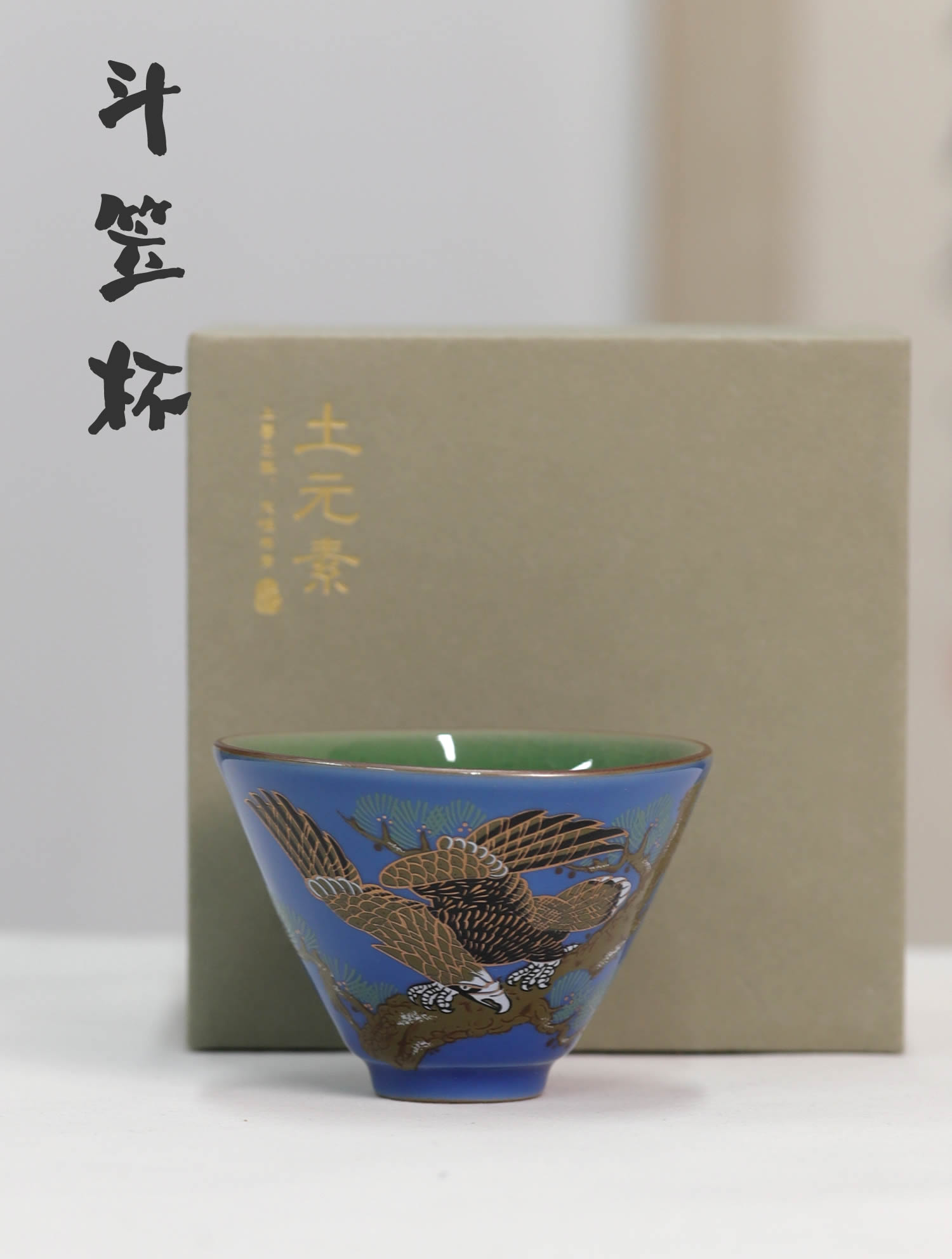 详情-09
