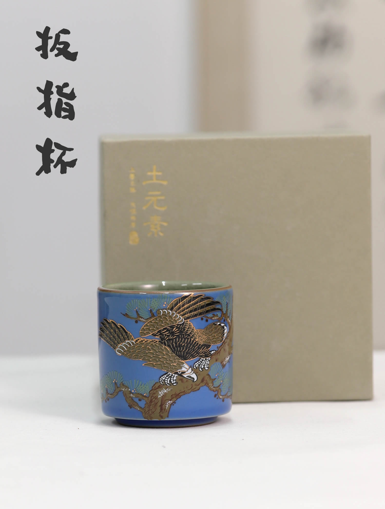 详情-07