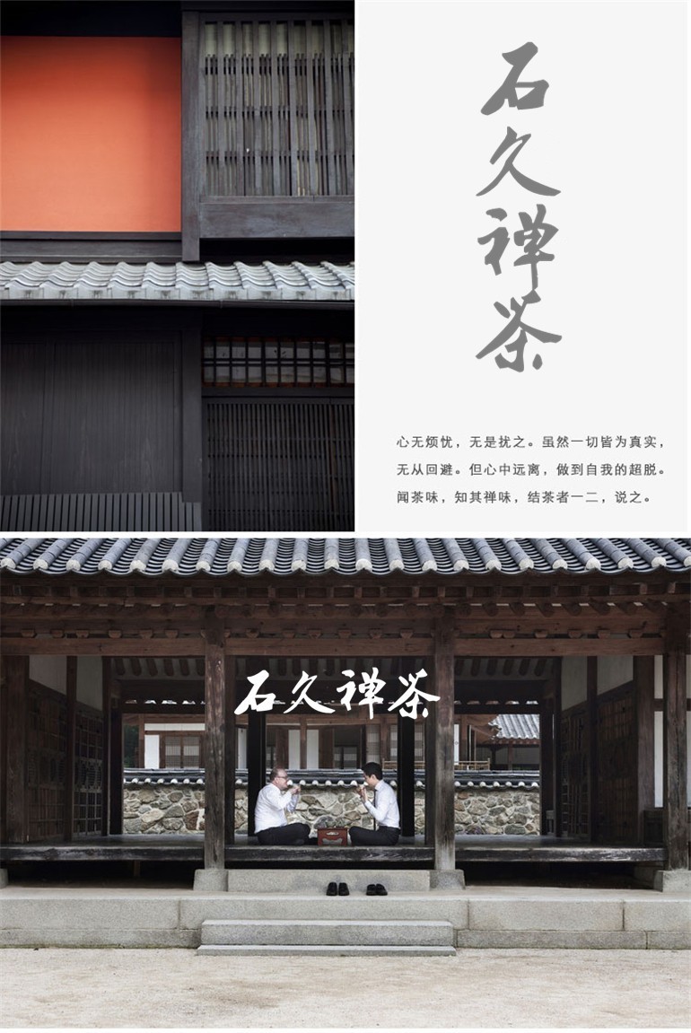详情-01