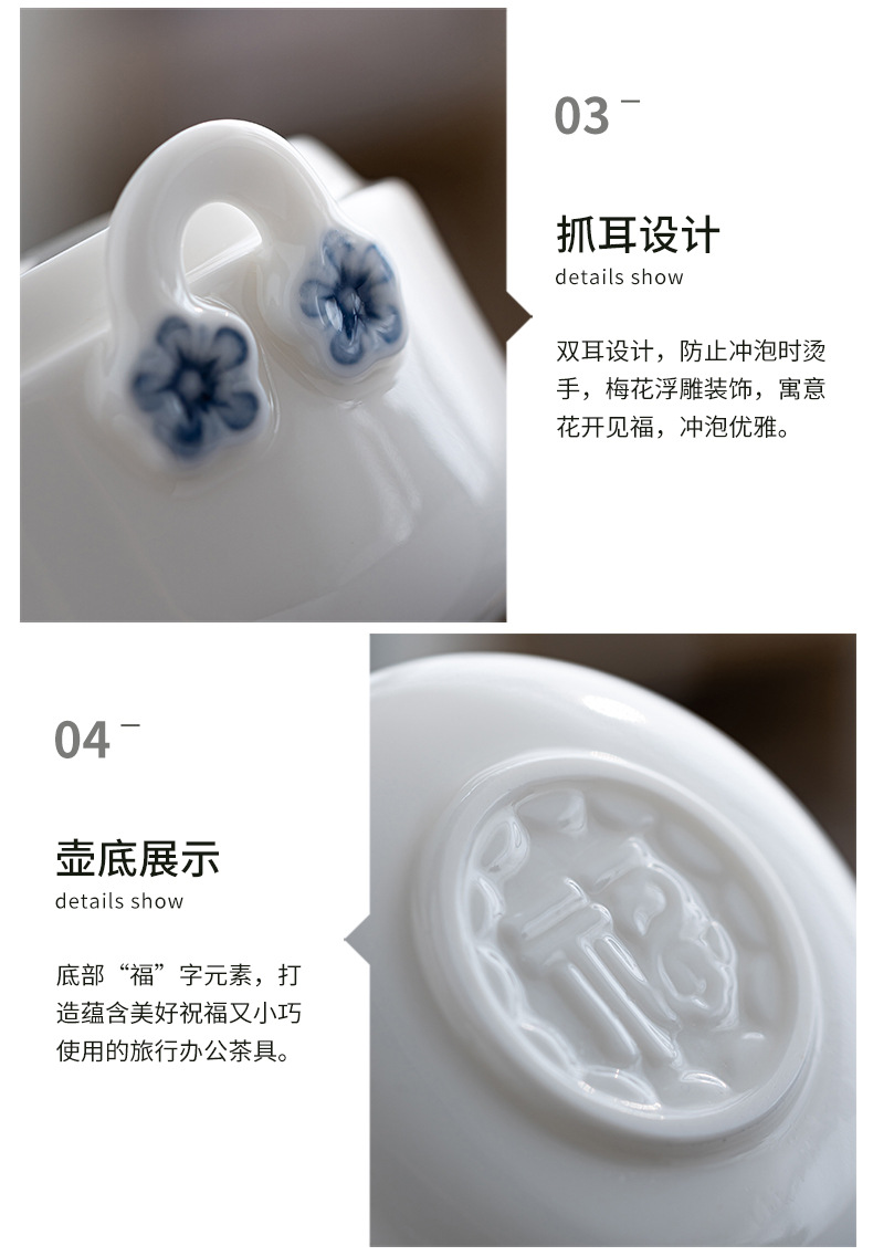 详情-07