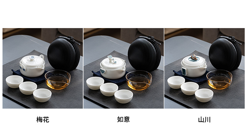 详情-04