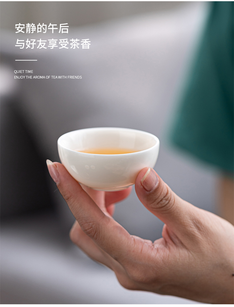 详情-15