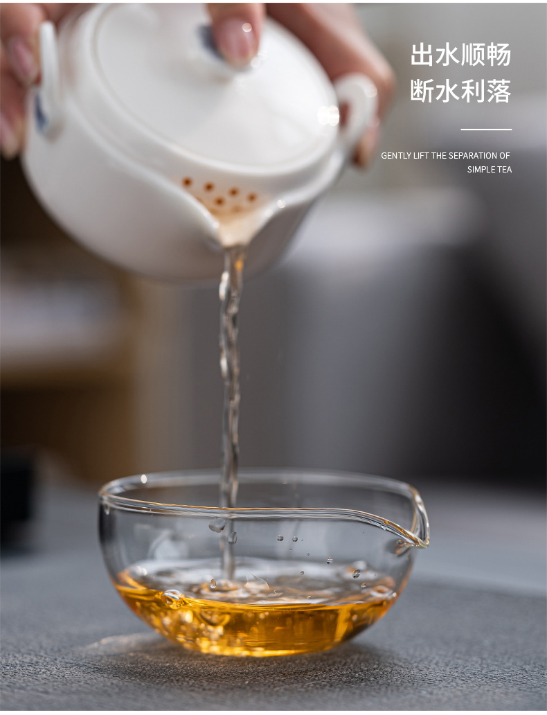 详情-13