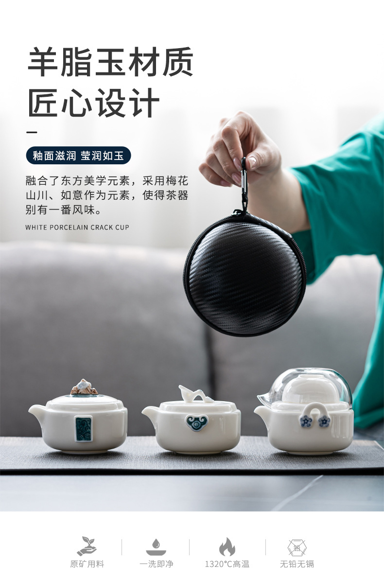 详情-09