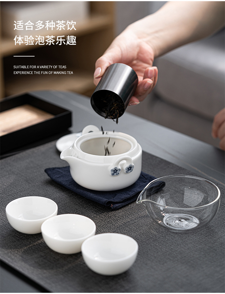 详情-11