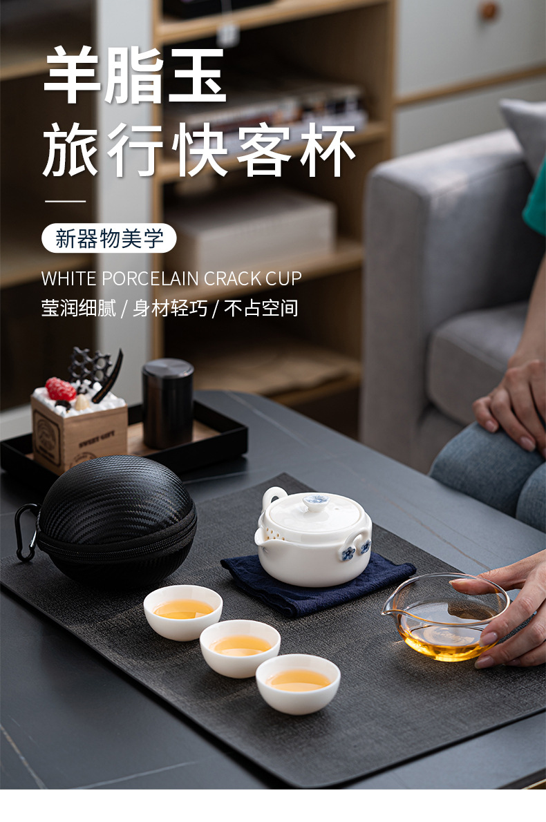 详情-02