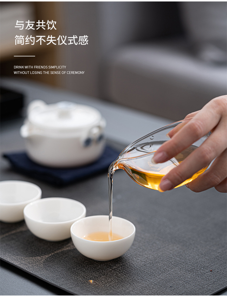 详情-14