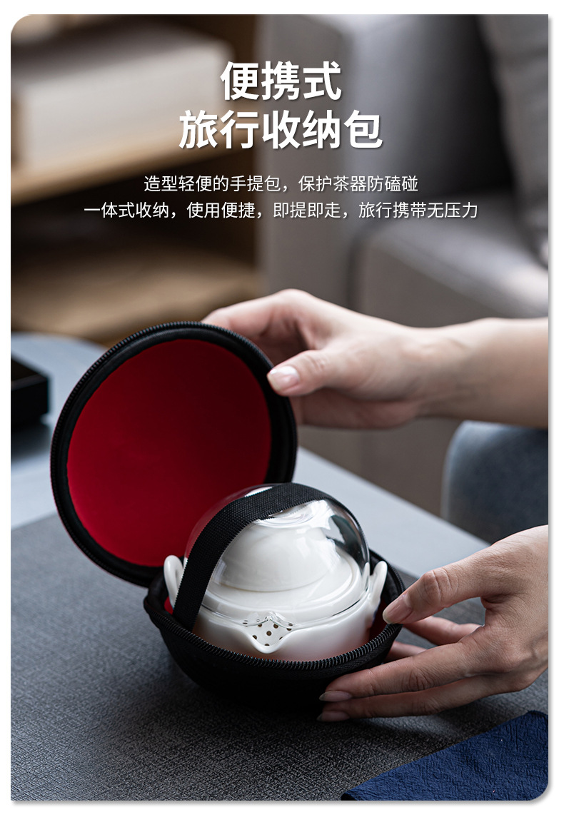 详情-05