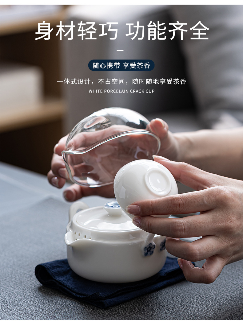 详情-10