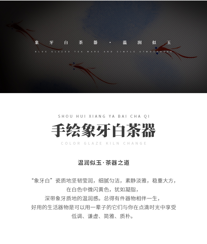 详情-05
