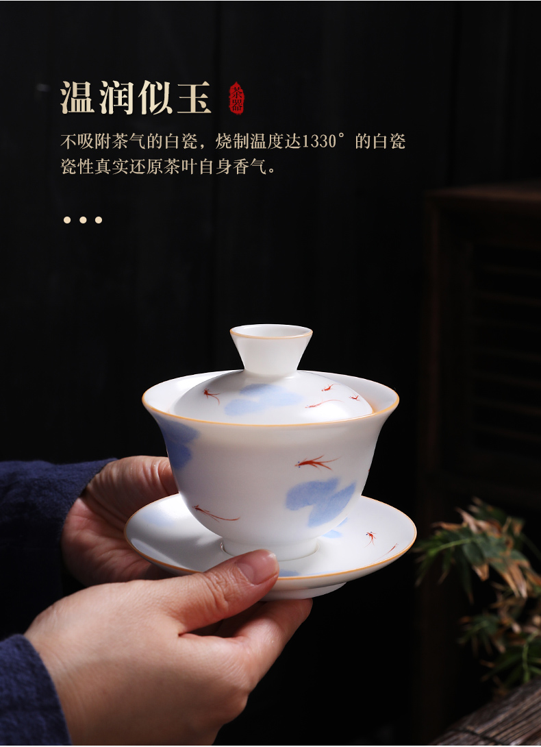 详情-07