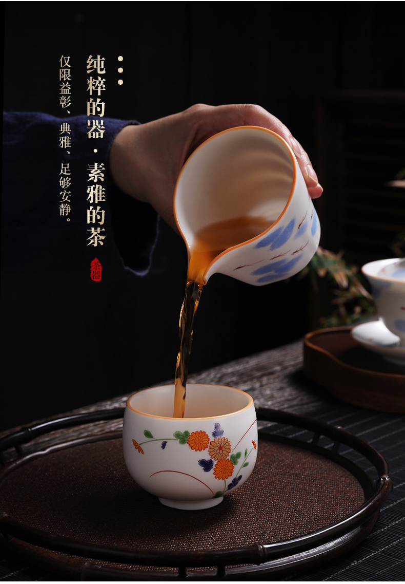详情-09