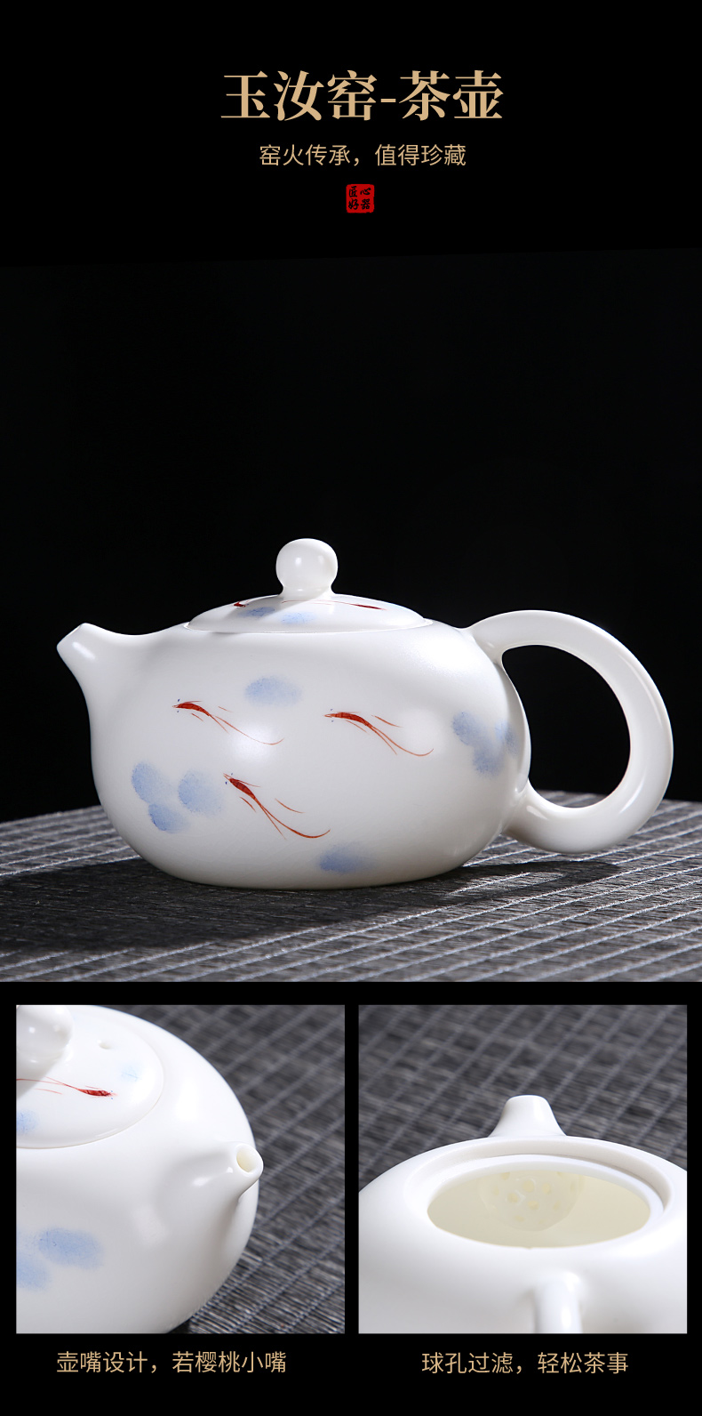 详情-15.5