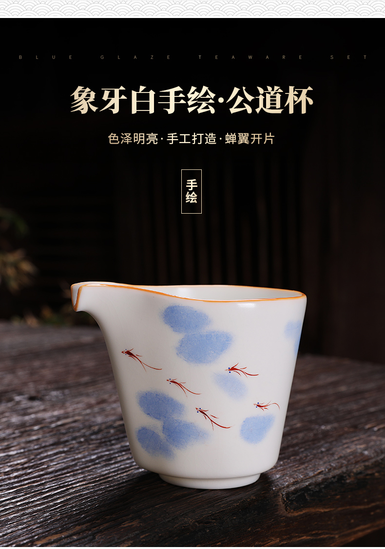 详情-14