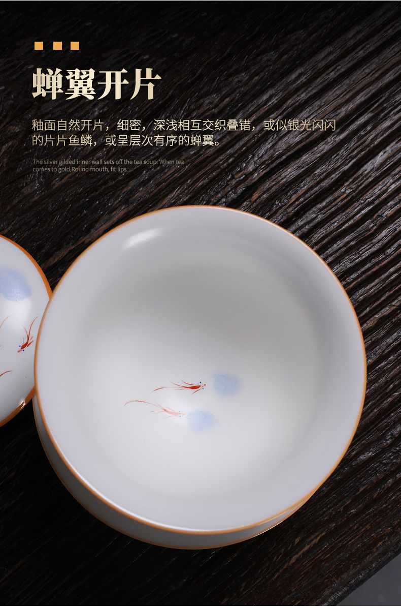 详情-12