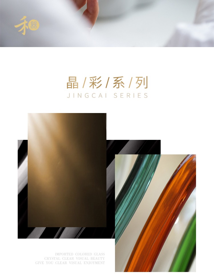 详情-02