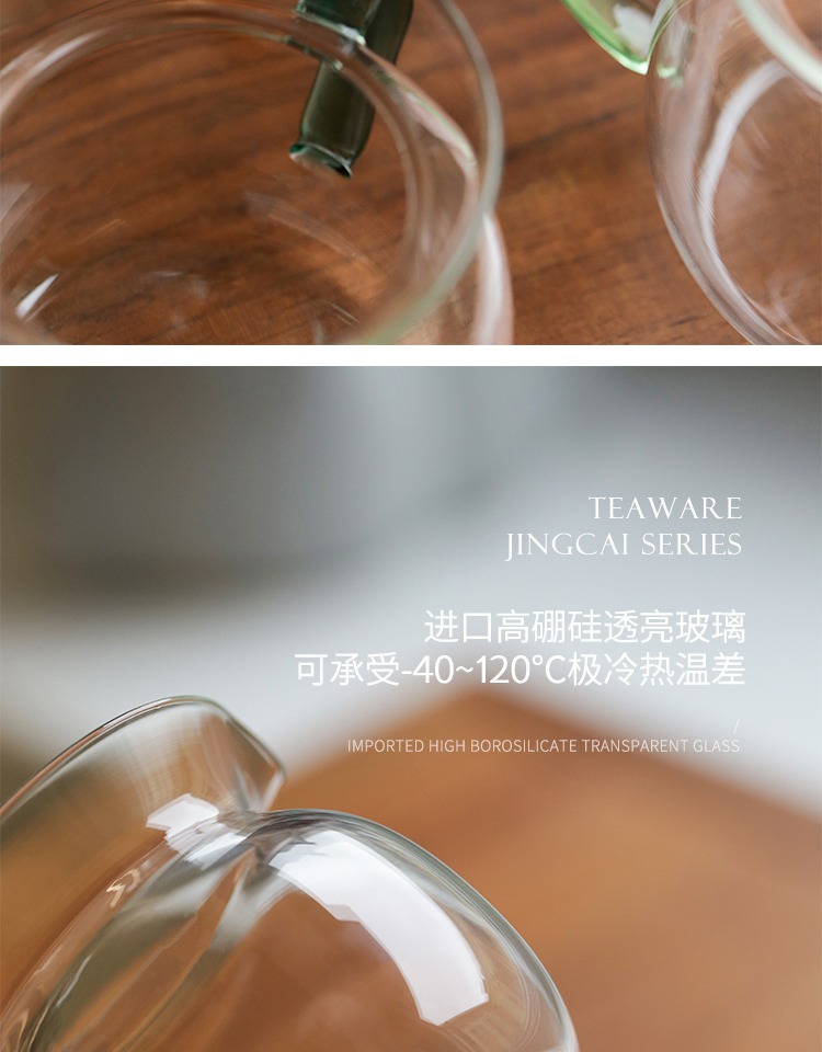 详情-08