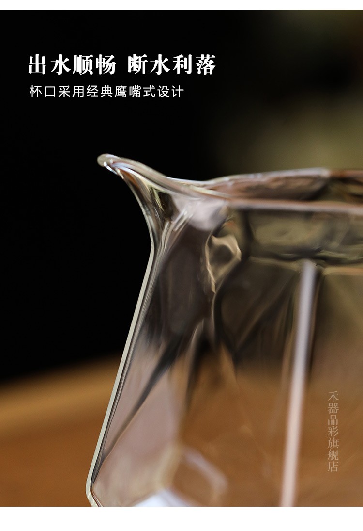 详情-08