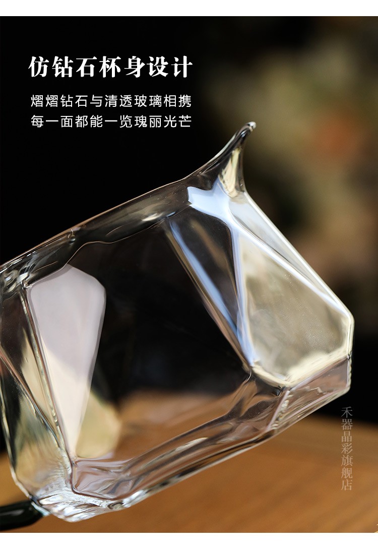 详情-07