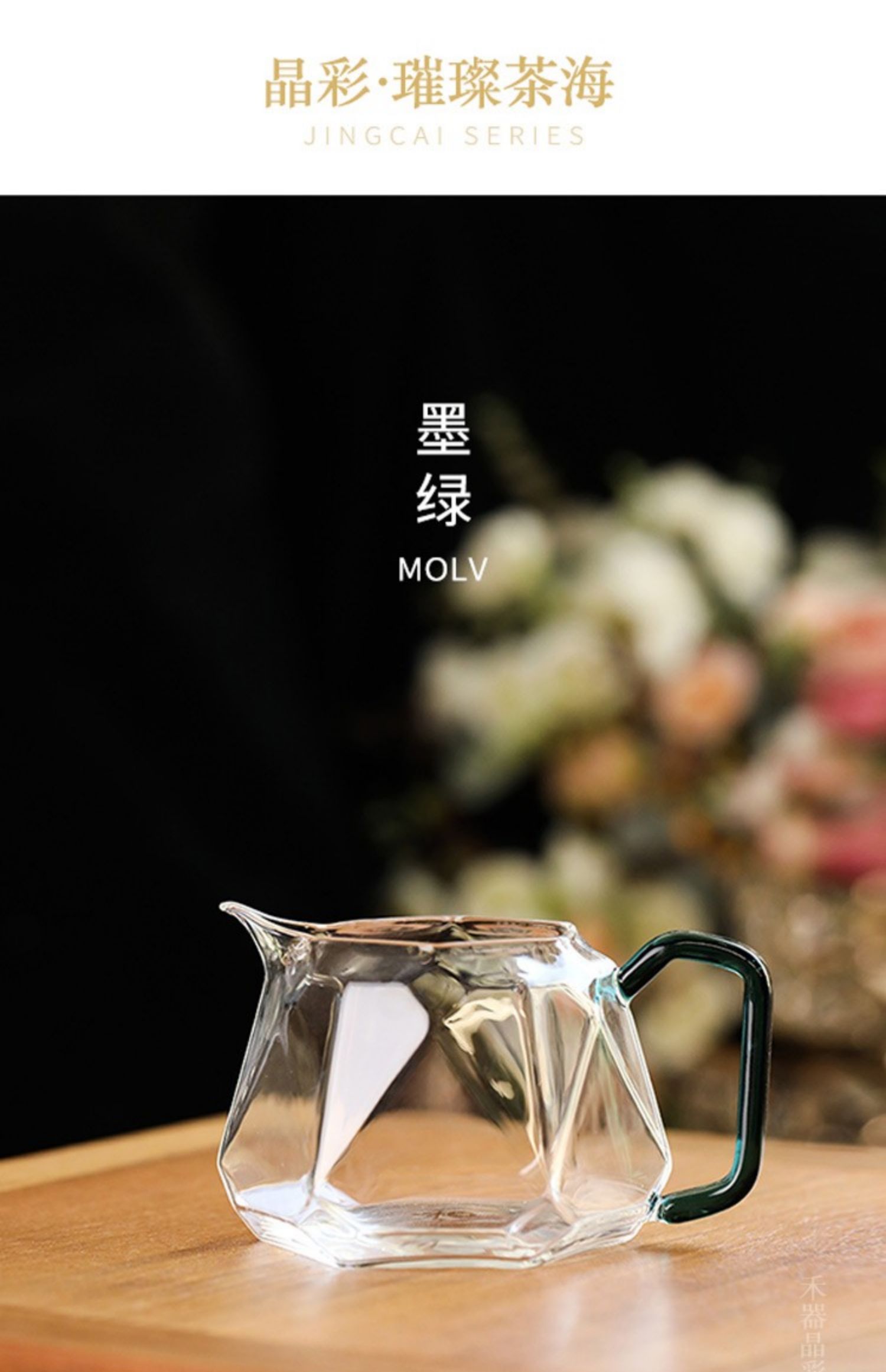 详情-10