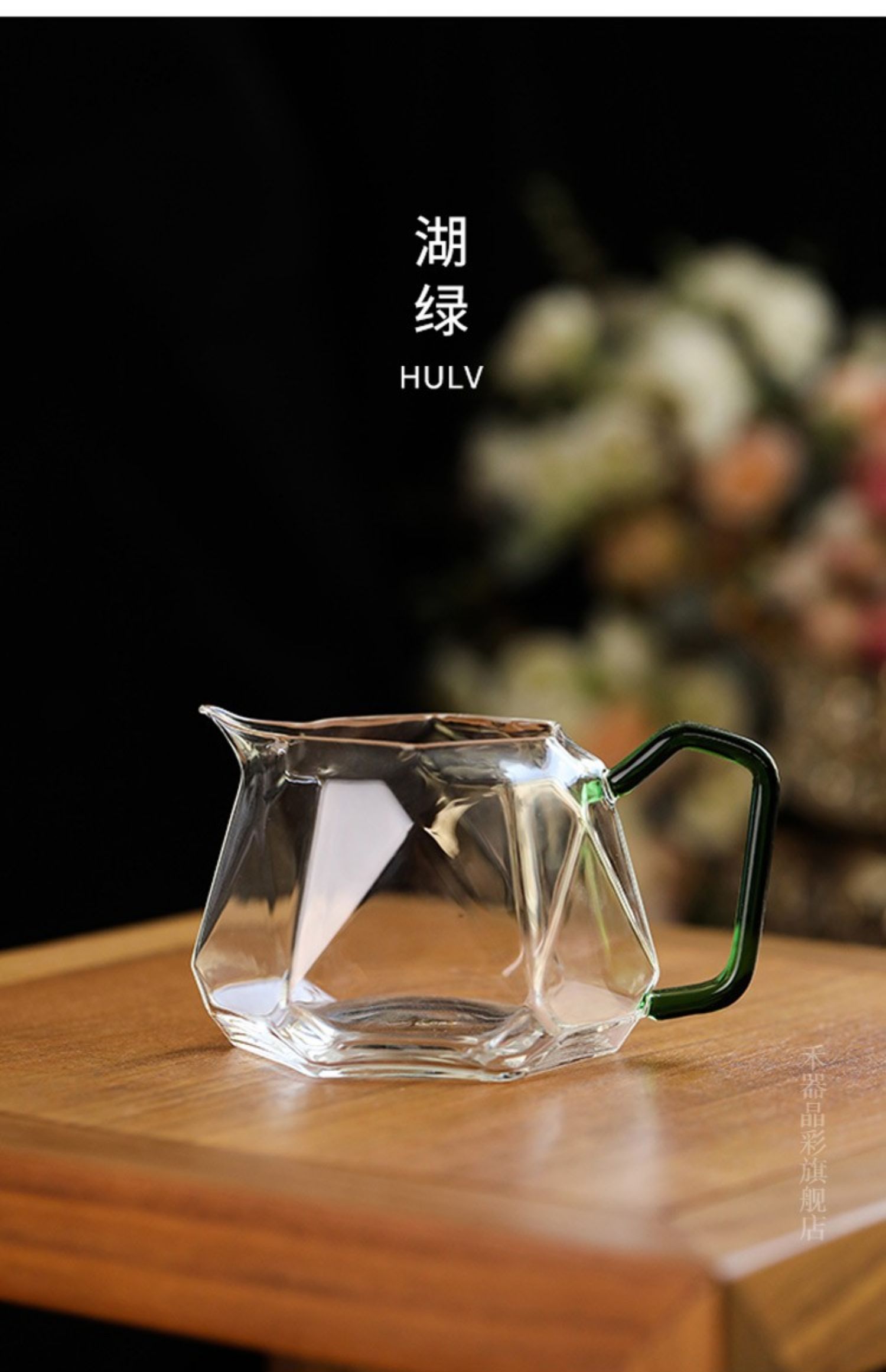 详情-13