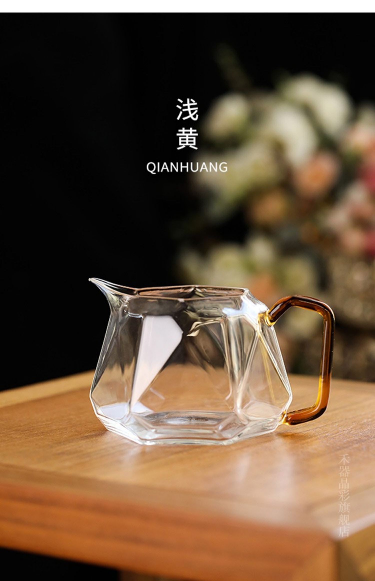 详情-16