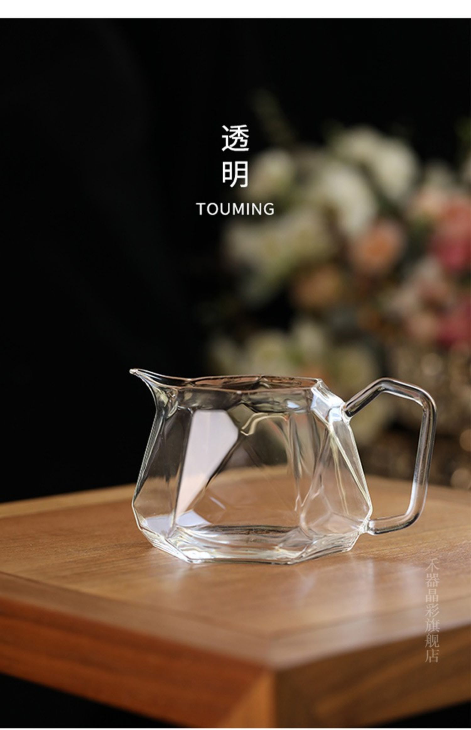 详情-22