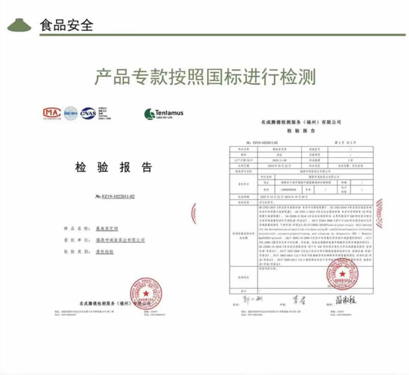 详情4