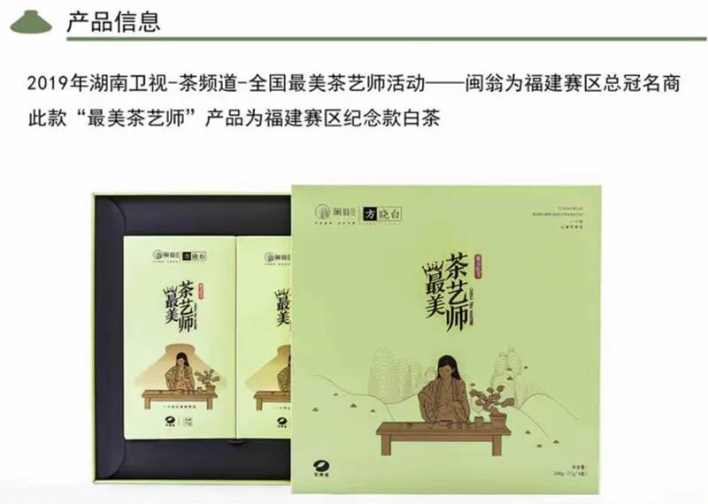 详情1.5