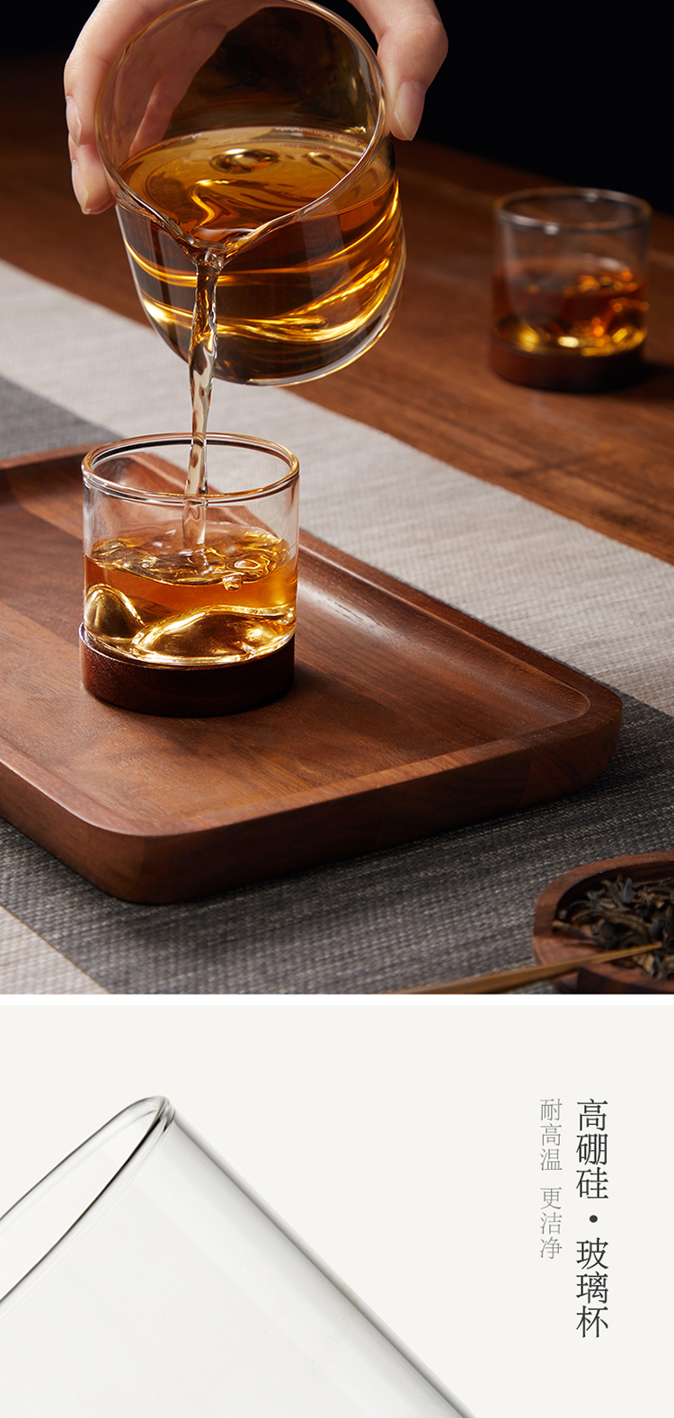 锦鲤茶杯-详情_08
