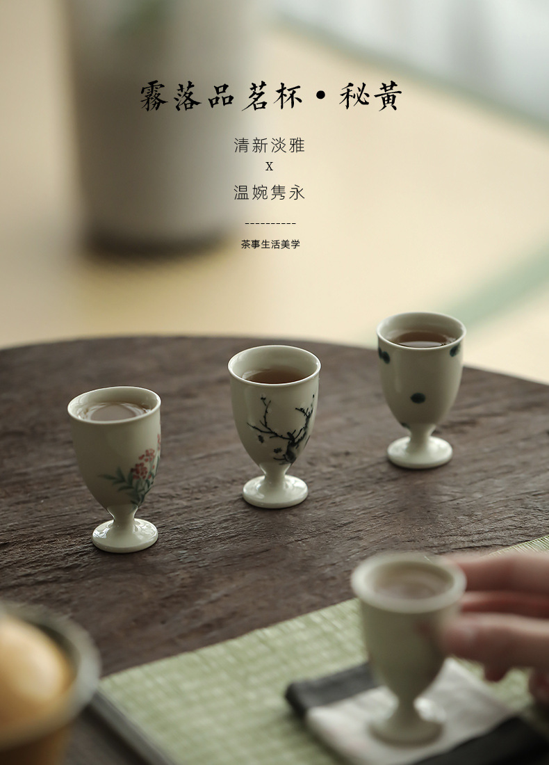 详情-01