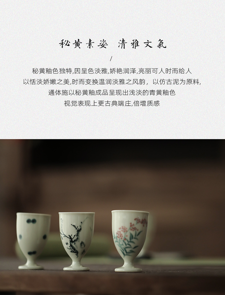 详情-02