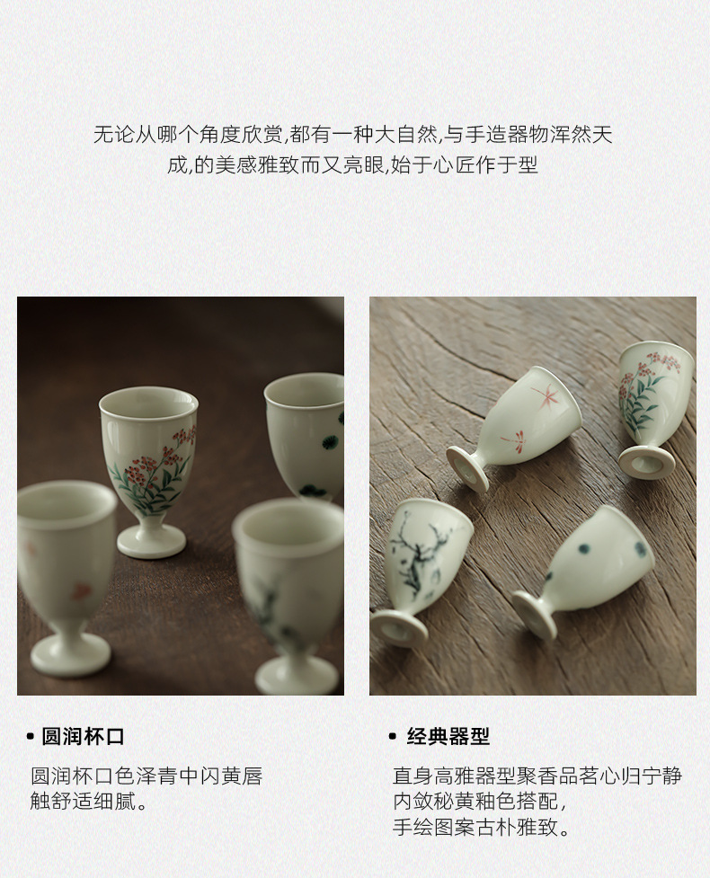 详情-05