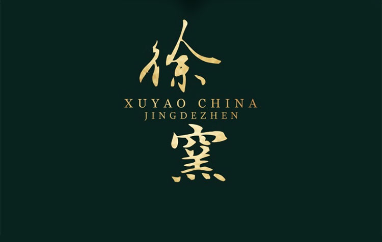 三多隽果杯1_02