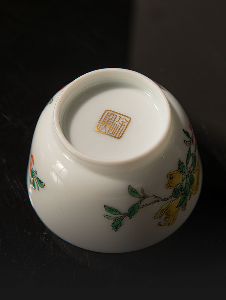 三多隽果杯1_09