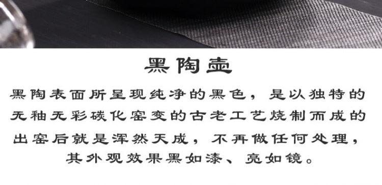 详情-10