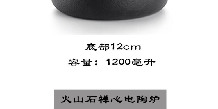 详情-07