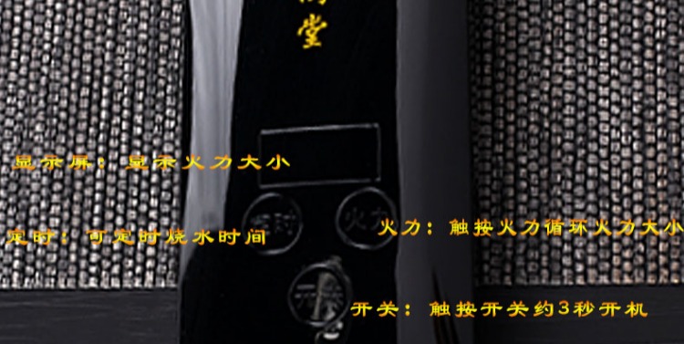 详情-13