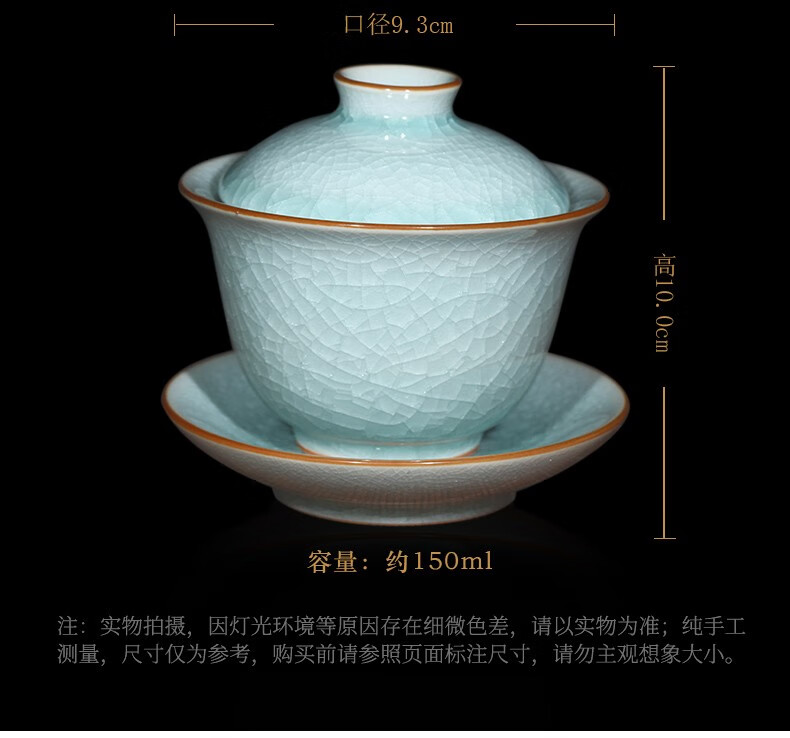 详情-04