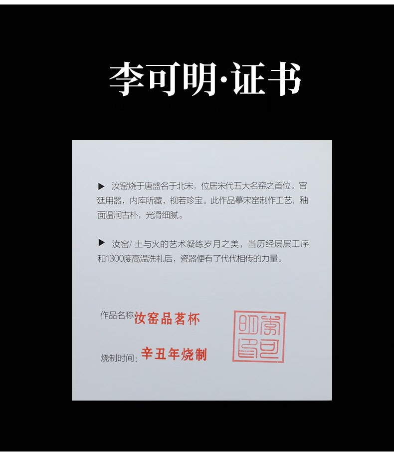 详情-13