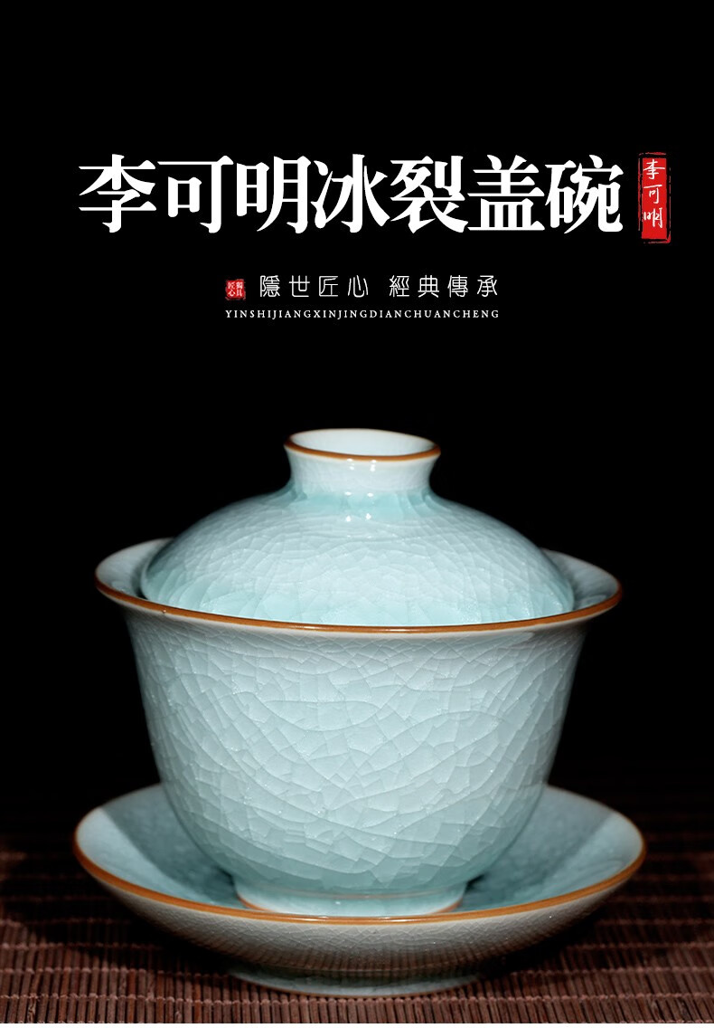 详情-01