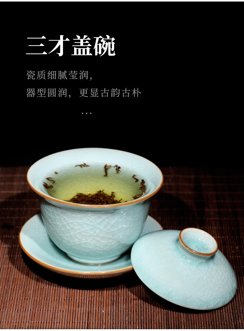 详情-02