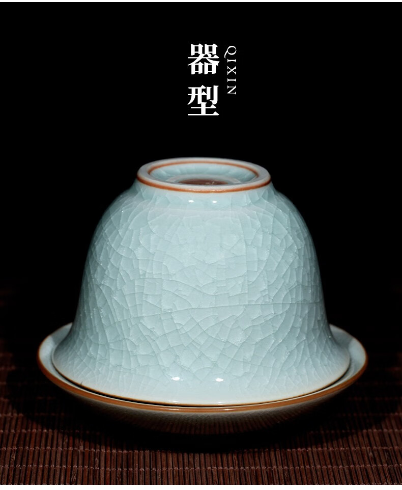 详情-10
