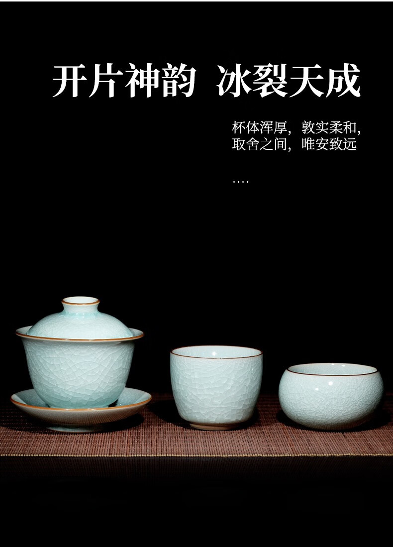 详情-12