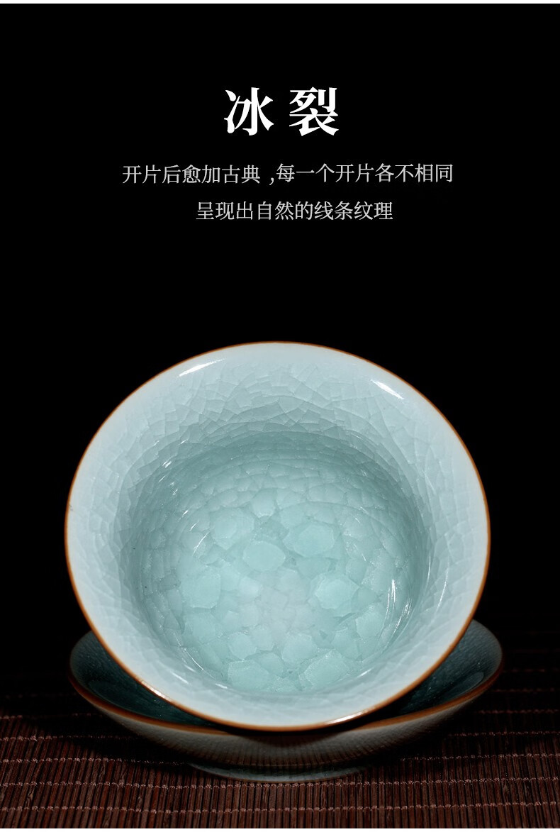 详情-06